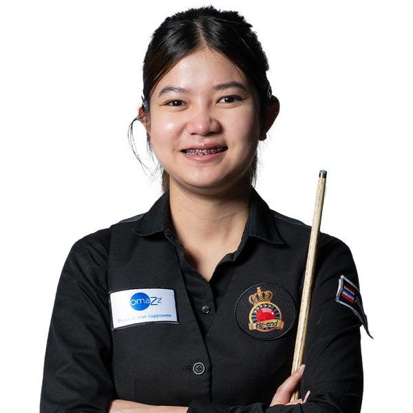 ณัฐชรุต วงษ์หฤทัย