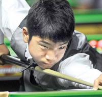 เคชิน คามิฮาชิ