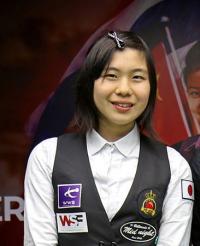 มินา ทานิ