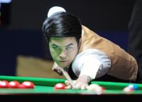 ปรมินทร์ ด่านจิรกุล