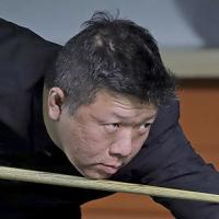 ธเนตร วโสภณกานต์