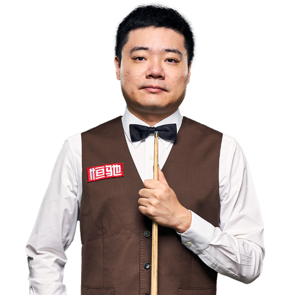 ติง จวิ้นฮุย