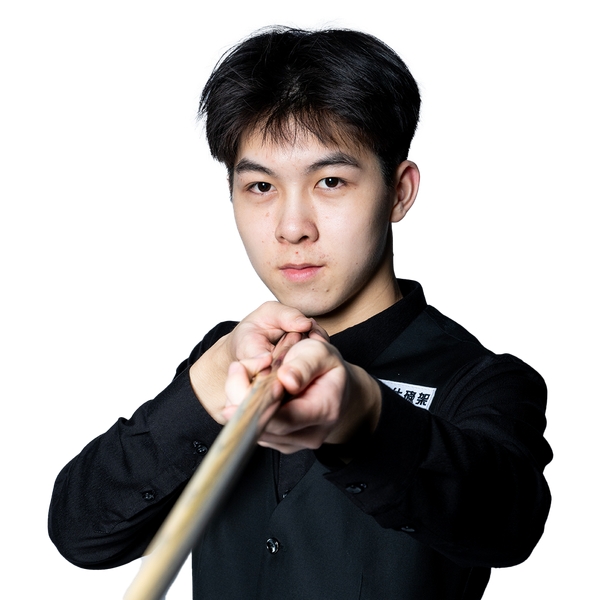 มา ไฮลอง