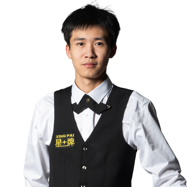 ซิง ชี่ฮาว