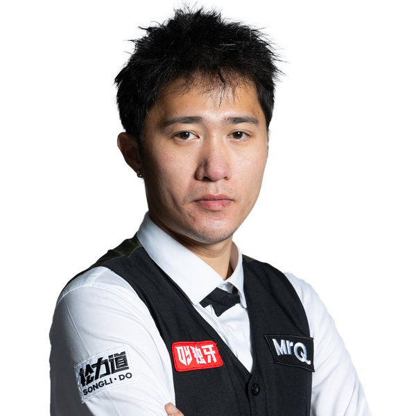 เฉา หยูเผิง