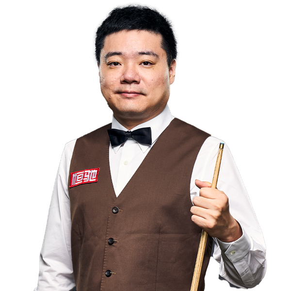 ติง จวิ้นฮุย