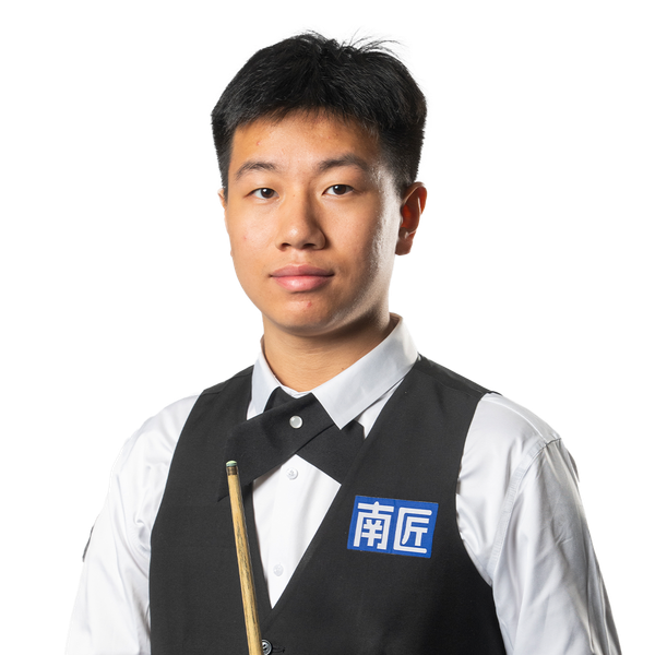 เกา หยาง