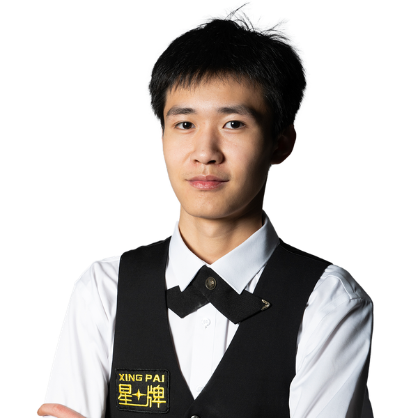 ซิง ชี่ฮาว